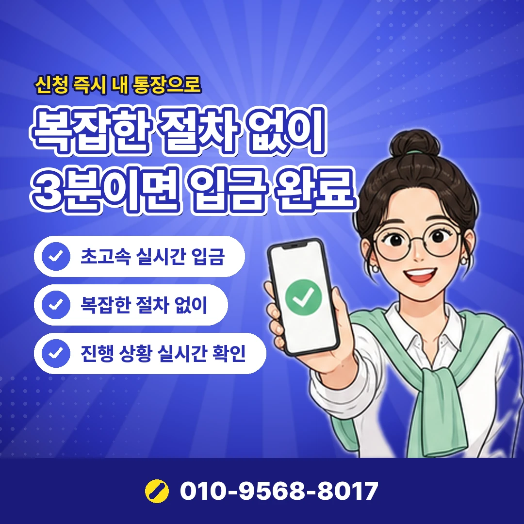 오류 문구 읽는 법 오케이티켓
